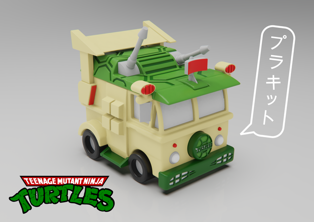 TEENAGE MUTANT NINJA TURTLES - PARTY WAGON