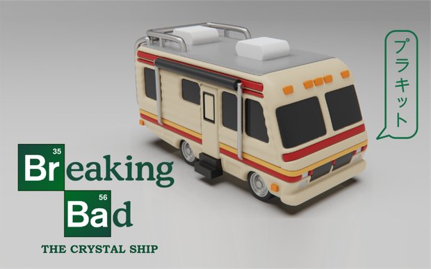 BREAKING BAD - THE CRYSTAL SHIP