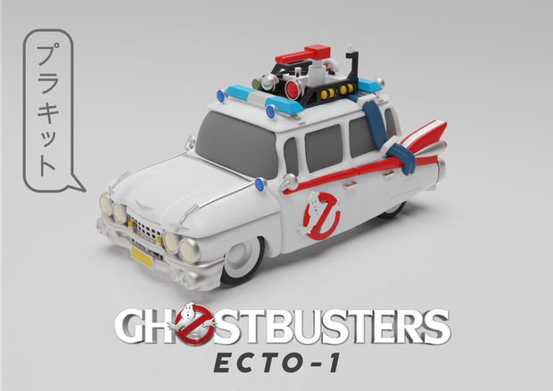 GHOSTBUSTERS ECTO-1