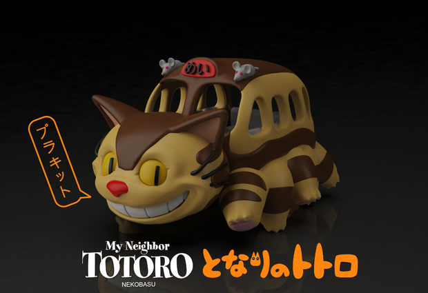 MY NEIGHBOR TOTORO - CAT BUS (NEKOBASU)